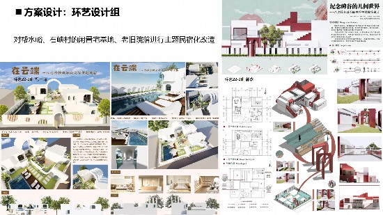 北京高校服务新时代首都发展特别报道 北方工业大学：长城脚下写青春(图3)