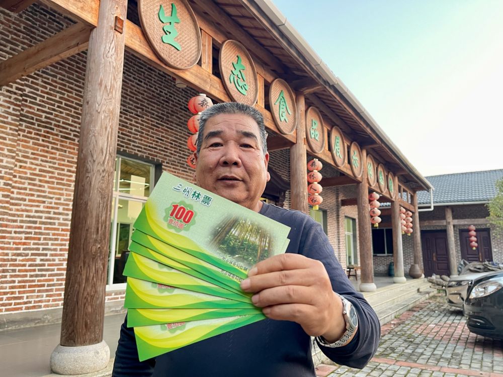 为有源头活水来——习近平同志在闽金融论述与实践启示(图5)