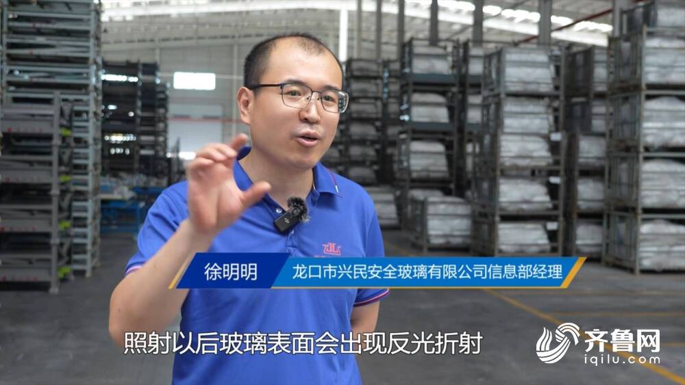 问政山东 人工智能+ 企业应用“卡脖子” 烟台市：精准服务 助推企业高质量发展(图1)