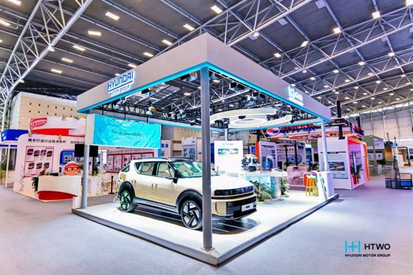 氢启新程现代领航 现代汽车集团携最新氢能科技亮相FCVC2025(图1)