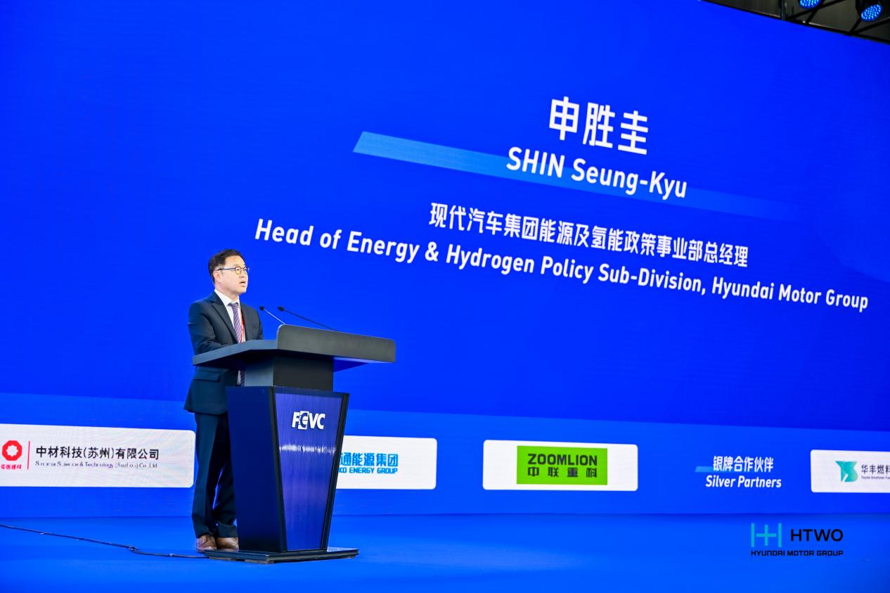 氢启新程现代领航 现代汽车集团携最新氢能科技亮相FCVC2025(图4)
