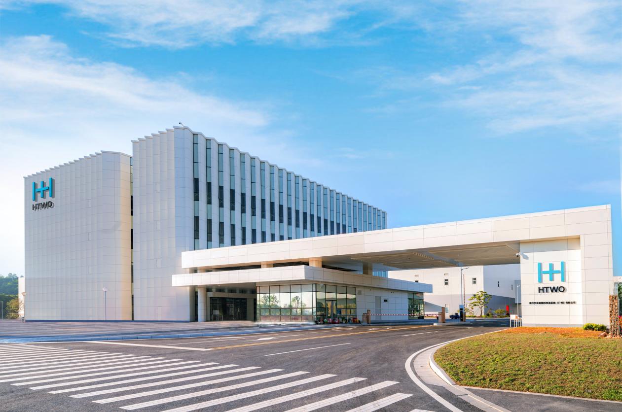 氢启新程现代领航 现代汽车集团携最新氢能科技亮相FCVC2025(图7)