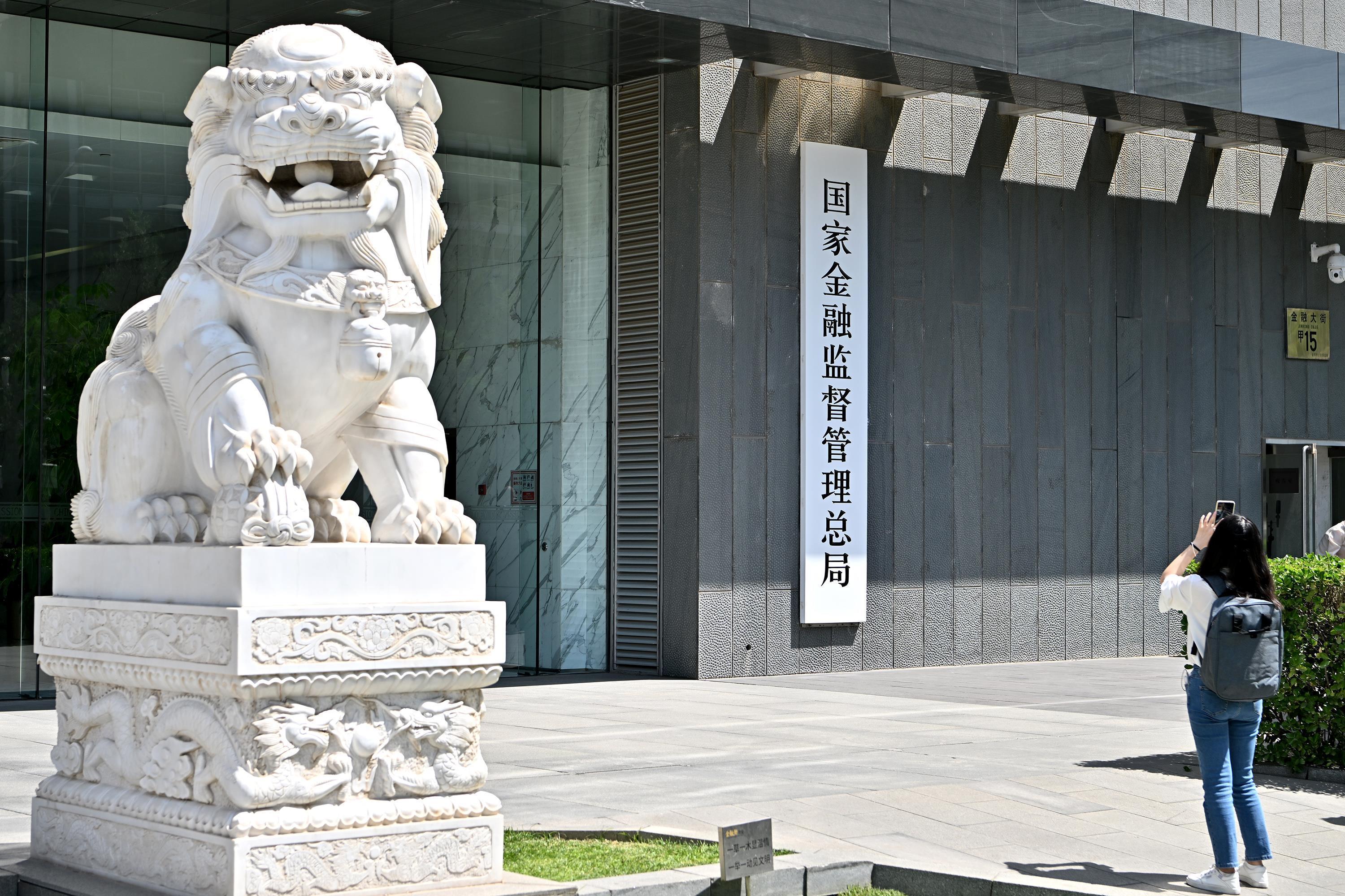 时政微观察丨从这些“第一”感悟习近平在闽金融论述与实践经验(图4)