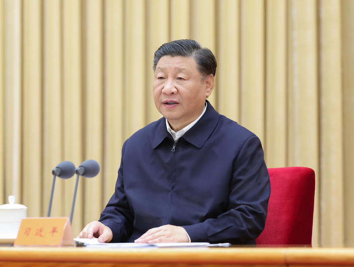 “走好中国特色金融发展之路”——习近平同志在福建金融论述和实践启示(图1)
