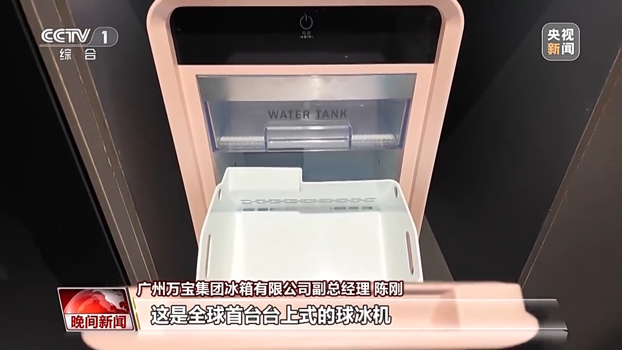90天“窗口期”中国外贸企业抢跑全球新赛道(图3)