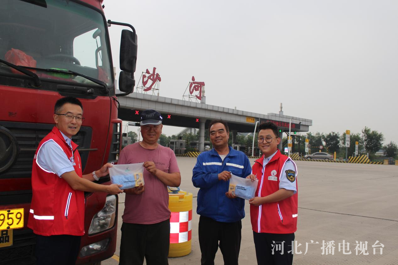 沿着高速看河北 车轮上的“中国玻璃城”(图7)