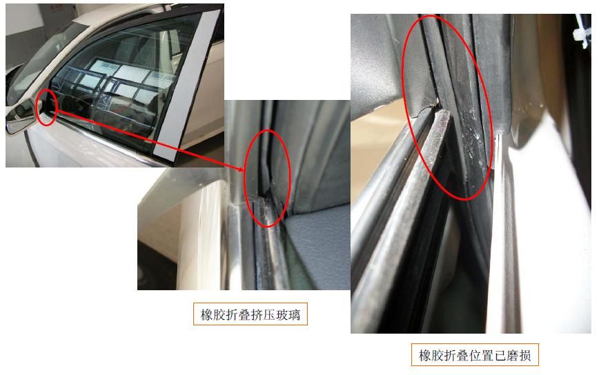 汽车降价的真相：靠偷工减料？(图1)
