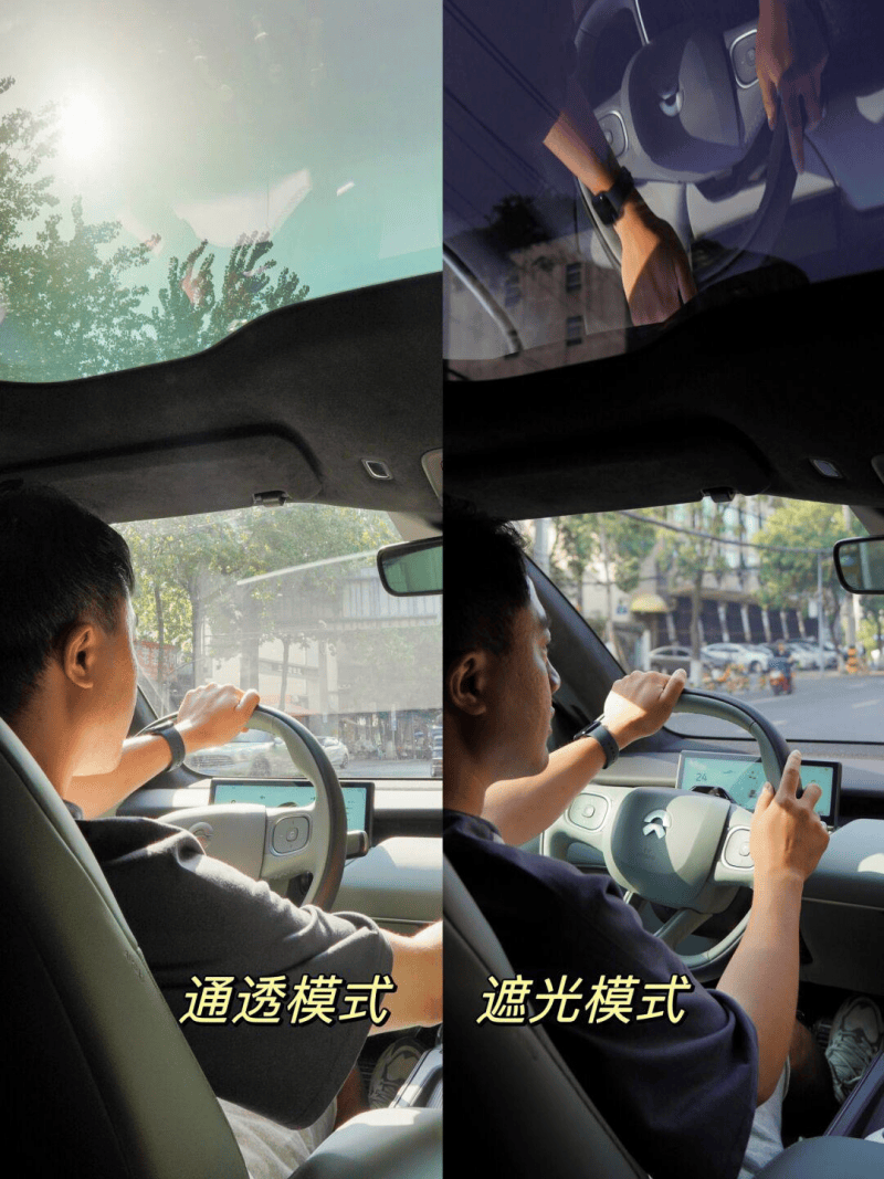 最近特别火的智能调光玻璃都有哪些车在用？使用体验怎么样？(图1)