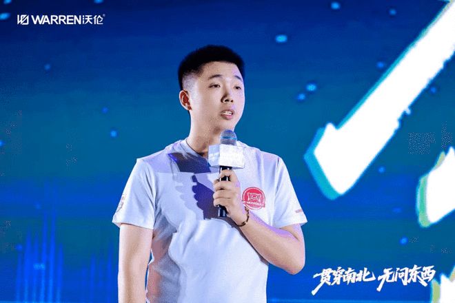 贯穿南北 无问东西｜沃伦门窗2025超级新品发布会圆满成功！官媒背书 新品耀世(图13)
