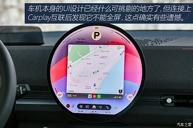 【图】电与纯粹如何共存？ 试MINI ACEMAN_汽车之家(图12)