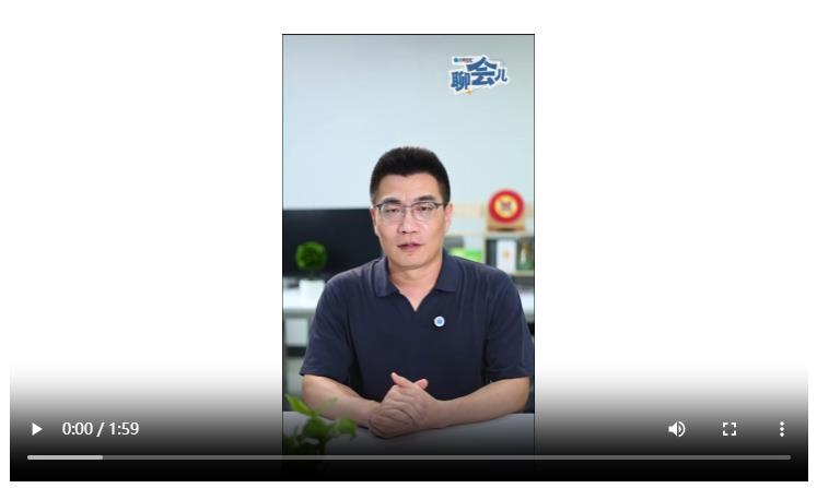 这个河南县城靠什么征服小米、特斯拉？(图1)
