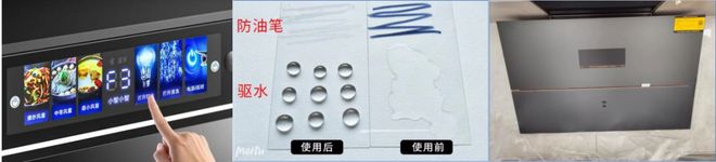 厨电玻璃界的“扛把子”：30年只做一件事把玻璃做到极致！(图3)
