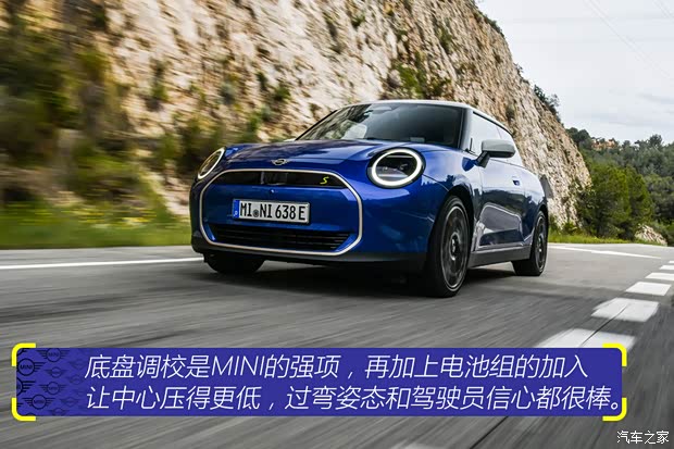 【图】电动卡丁车！抢先试驾纯电MINI COOPER_汽车之家(图31)