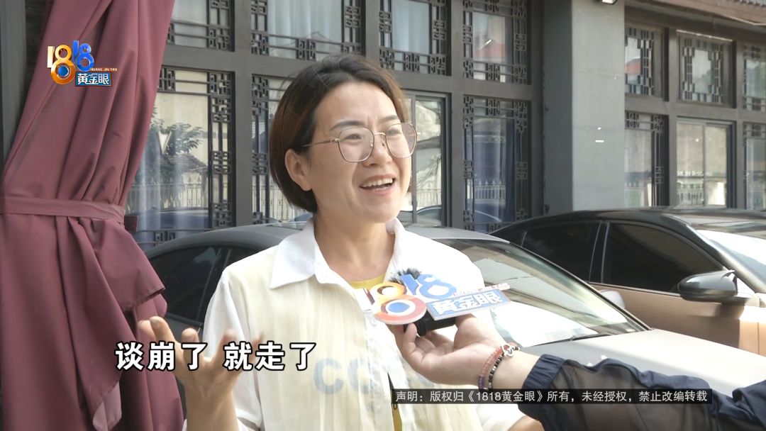 说出来你可能不信关键词：汽车、屋檐(图4)