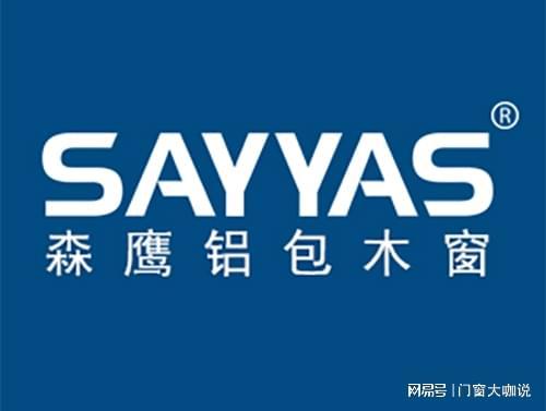 2025年门窗一线品牌大评比你绝对不能错过的前十名！(图6)