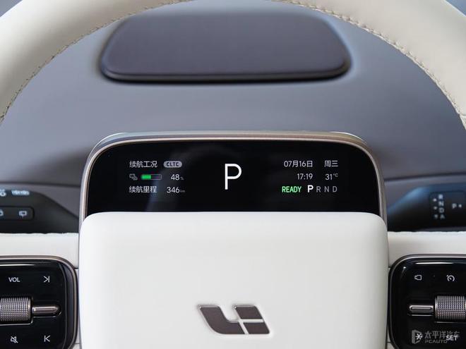 抢先静态体验理想i8 你觉得它像SUV还是MPV？(图14)
