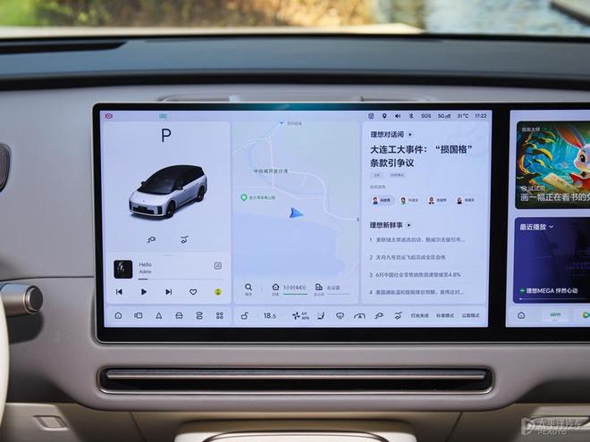 抢先静态体验理想i8 你觉得它像SUV还是MPV？(图11)