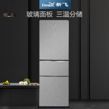 四只节能龙头股名单（2025716）(图1)