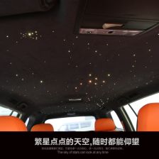 汽车顶棚改装视频(图1)