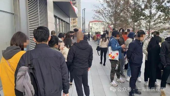 ✉‍官方认证@开云锦悦华庭官方售楼处发布：七月狂欢盛典(图4)