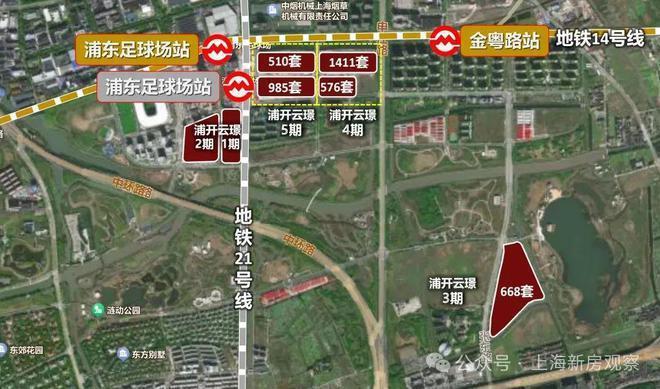 ✉‍官方认证@开云锦悦华庭官方售楼处发布：七月狂欢盛典(图6)
