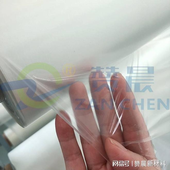 汽车玻璃膜与微波膜特性对比及应用解析(图2)