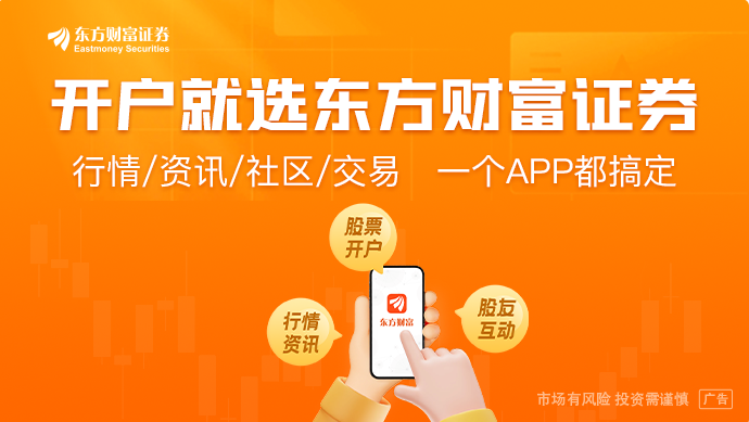 玻璃行业的十字路口：再熬十年还是现在退出？(图1)