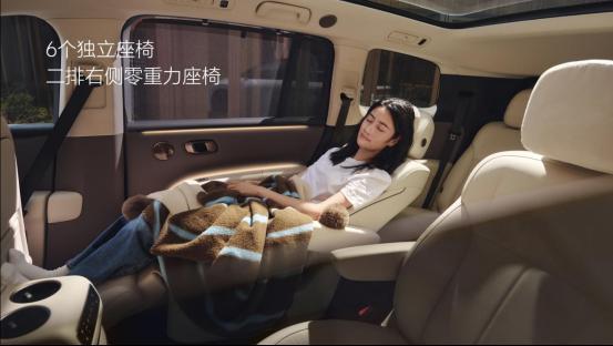 理想汽车首款纯电SUV理想i8正式发布 全国统一零售价格3218万元-3698万元(图3)