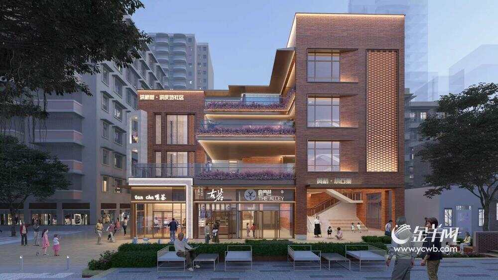 原拆原建！广州中心城区首个小连片危旧房改造项目来了(图4)