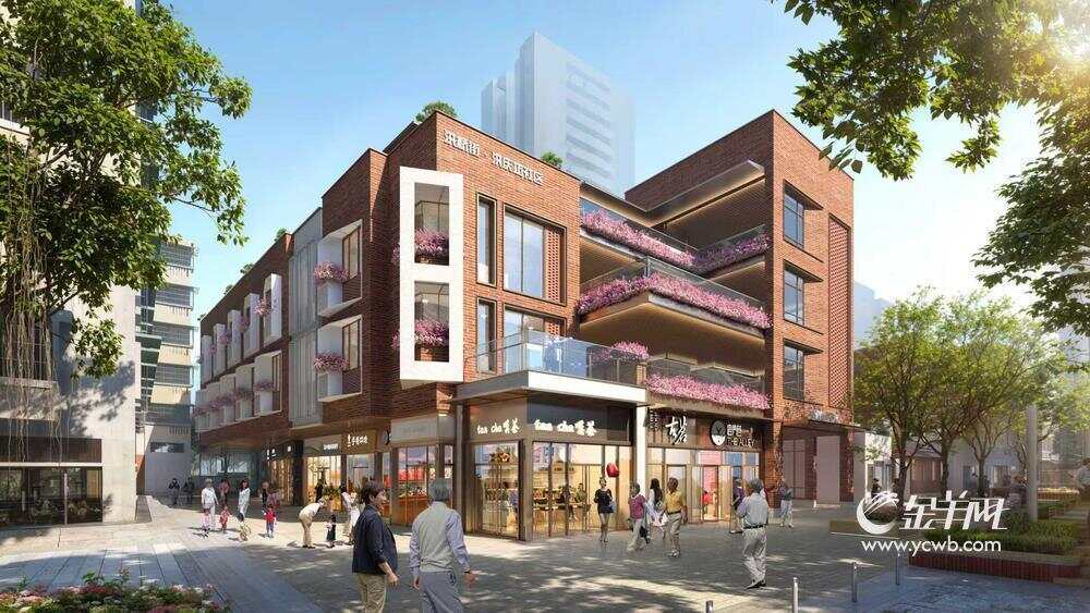 原拆原建！广州中心城区首个小连片危旧房改造项目来了(图1)