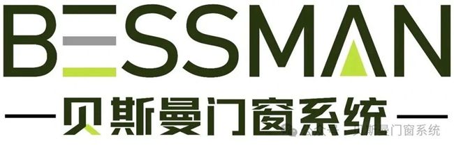 贝斯曼门窗：以创新驱动节能升级用系统定义品质标准(图1)