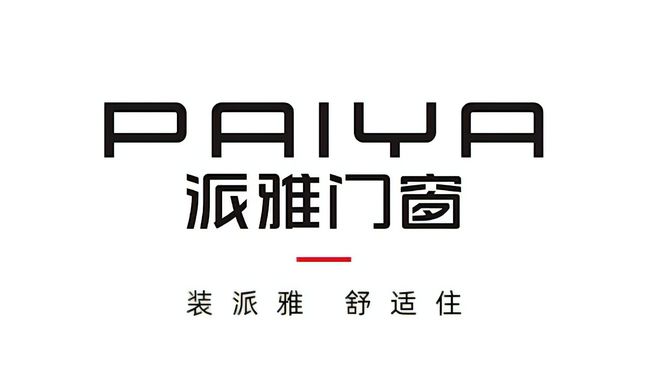 门窗十大品牌排名（2025年行业权威榜单）(图3)