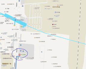 长沙汽车南站到火车站打的多少钱(图1)