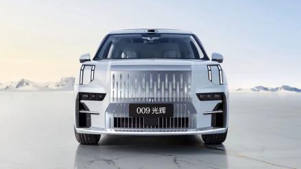 售价7890万元起极氪009光辉冰玉白正式上新(图4)