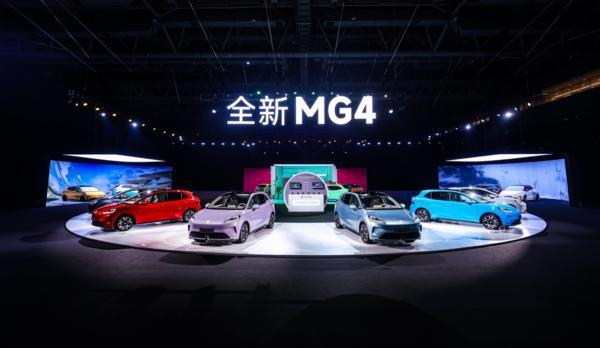 全新MG4预售738万元起 半固态版将于9月发布 年内量产交付(图2)