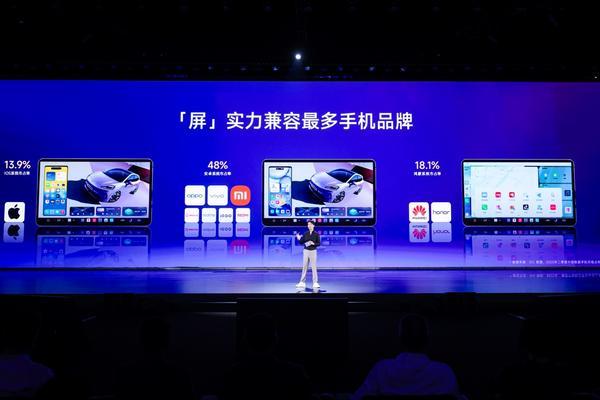 全新MG4预售738万元起 半固态版将于9月发布 年内量产交付(图3)
