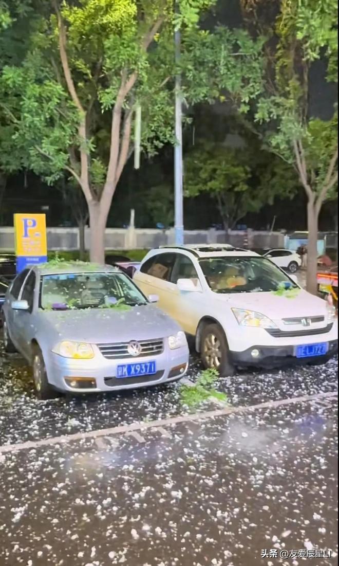 突发！北京冰雹大如鸡蛋汽车玻璃遭殃“冰工厂”效应显现(图3)
