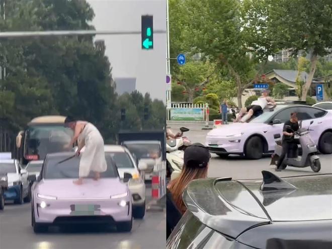 女子持械当街打砸多辆轿车官方通报：系精神病发作家属愿意承担赔偿(图2)