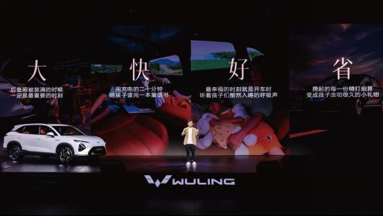 置换补贴价898万元起！五菱星光S 2025款正式上市(图2)