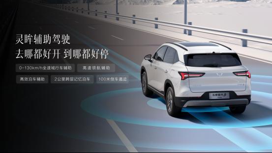 置换补贴价898万元起！五菱星光S 2025款正式上市(图12)