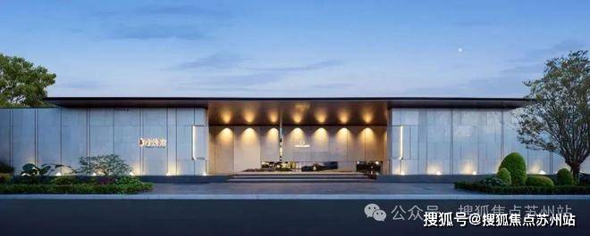 上海浦东张江金茂府售楼处发布-张江金茂府楼盘详情-户型配套-最新价格-最新资讯-售楼处位置(图8)