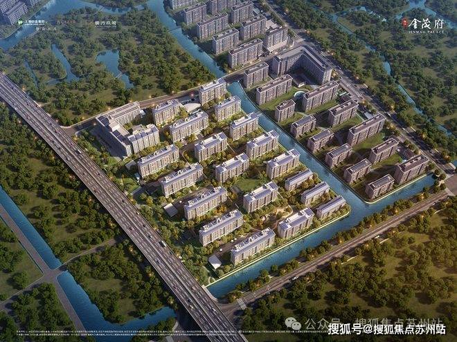 上海浦东张江金茂府售楼处发布-张江金茂府楼盘详情-户型配套-最新价格-最新资讯-售楼处位置(图7)