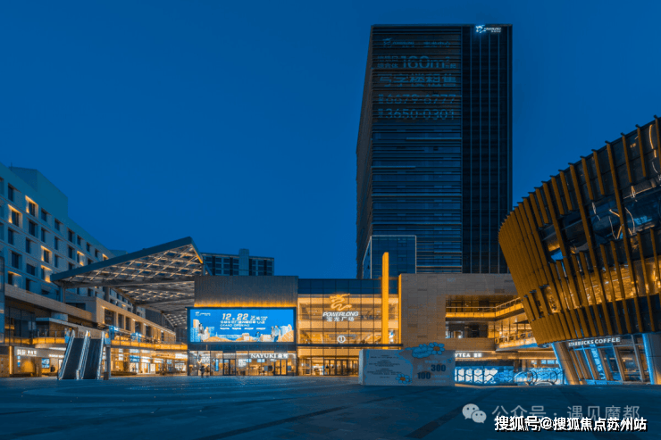2025宝山璞圆(营销中心)首页网站-璞圆销售中心(售楼处)-欢迎您-地址-价格-户型-小区环境-楼盘详情-交房时间-周边配套-售楼处电话(图4)
