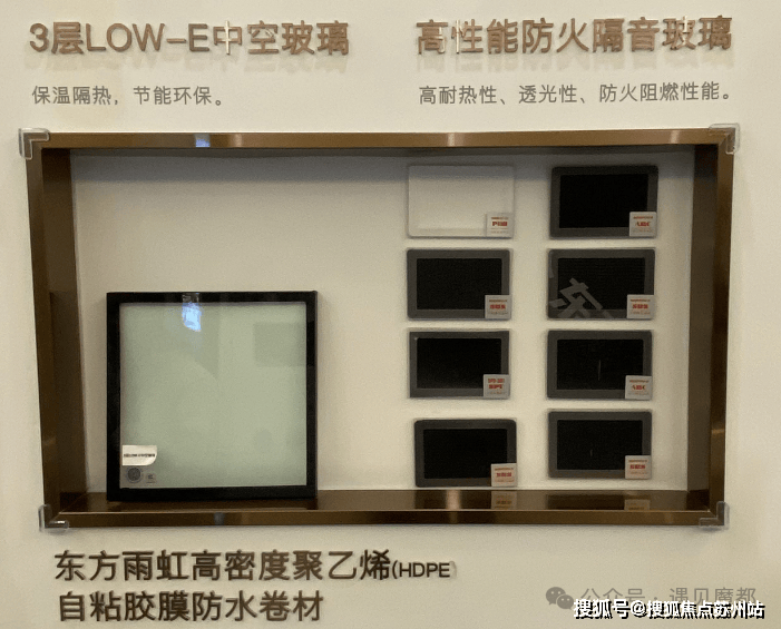 2025宝山璞圆(营销中心)首页网站-璞圆销售中心(售楼处)-欢迎您-地址-价格-户型-小区环境-楼盘详情-交房时间-周边配套-售楼处电话(图14)