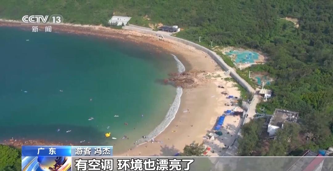 全球首个“超阶零碳建筑”在青岛启用100%绿电自给自足(图7)