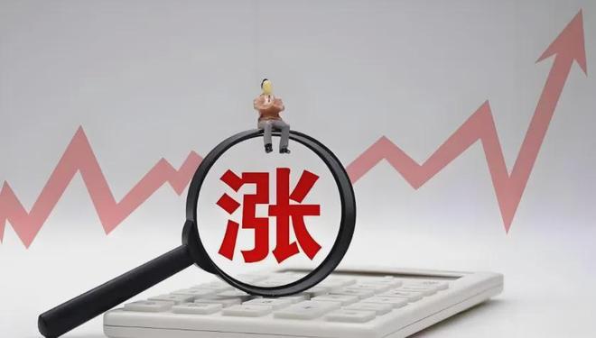 汽车普涨行情延续！(图2)