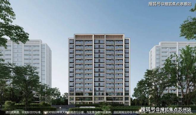 2025古美阅华(营销中心)首页官方网站-古美阅华售中心(售楼处)售楼处电话-地址-价格-户型-小区环境-楼盘详情-周边配套(图3)