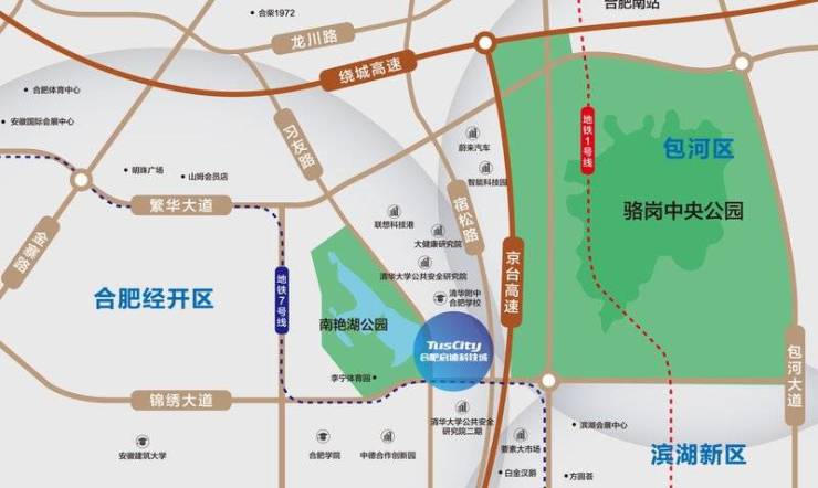 启迪大街项目【选择与努力的平衡】(图4)