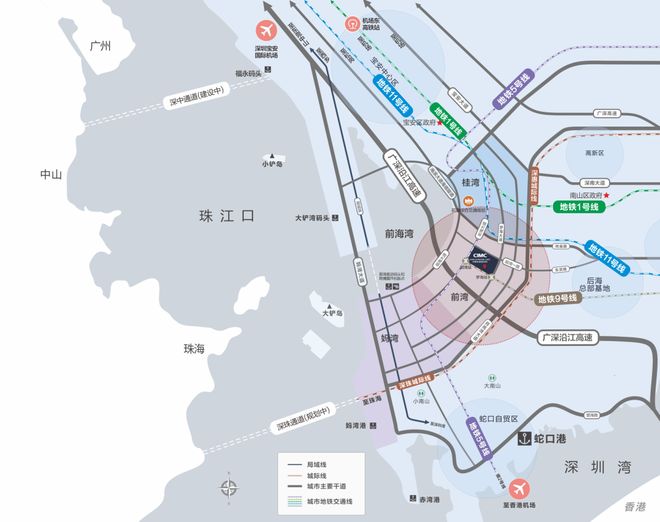 ®中集前海国际中心售楼处 南山中集前海官方发布：梦想照进未来(图8)