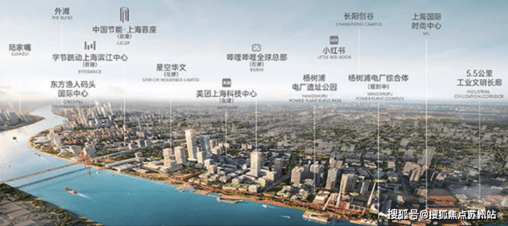 外滩源著售楼处电线)外滩源著售楼中心电话楼盘百科首页网站楼盘百科首页网站24小时热线电话(图18)